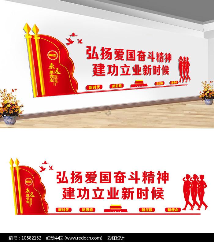 今起，福州人请关紧门窗！